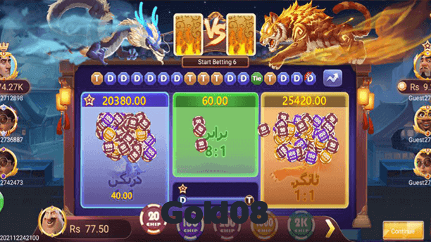 Gold08 game app for Pakistan players